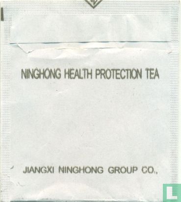 NingHong Health Protection Tea   - Afbeelding 2