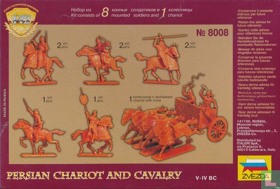 Persian Chariot + Cavalry - Afbeelding 2