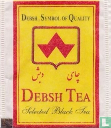 Selected Black Tea - Image 1