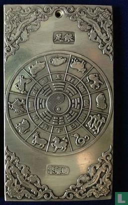 Tibet  (Nepal thangka netsuke) Dragon & Phenx Zodiak talisman - Afbeelding 2