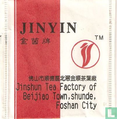 Famous China Tea Jinyin - Afbeelding 1