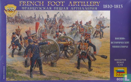 French Foot Artillery - Afbeelding 1