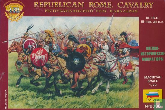 Republican Rome Cavalry - Afbeelding 1