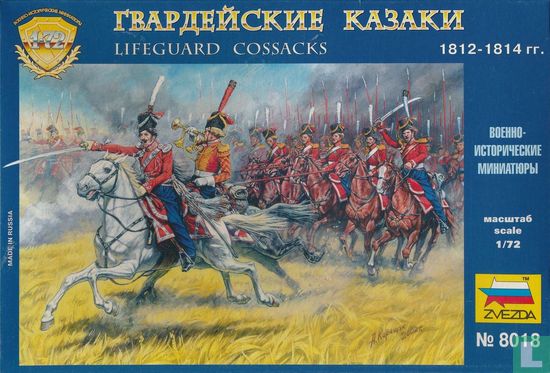 Lifeguards Cossacks - Afbeelding 1
