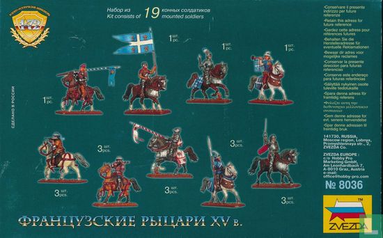 French Knights XV A.D. - Afbeelding 2