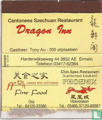 Cantonees-Szechuan-Restaurant Dragon Inn