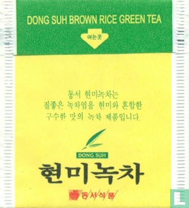 Dong Suh Brown Rice Green Tea - Image 2