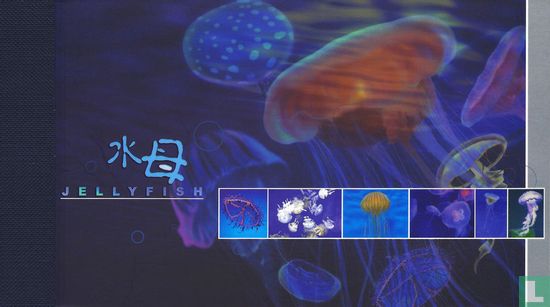Jellyfish  - Image 1