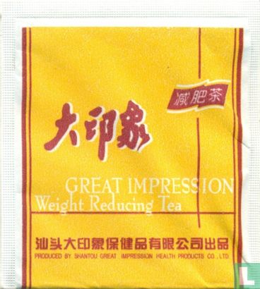 Weight Reducing Tea  - Image 1