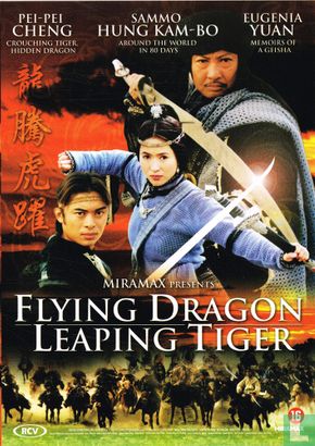 Flying Dragon Leaping Tiger - Image 1