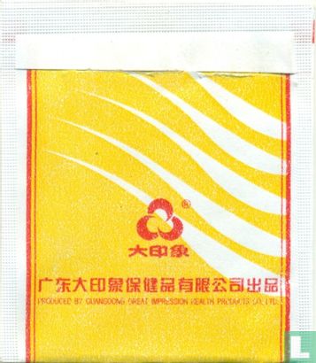 Chinese Health Tea - Image 2