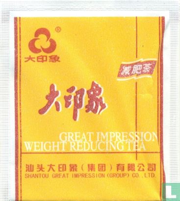 Weight Reducing Tea - Image 1
