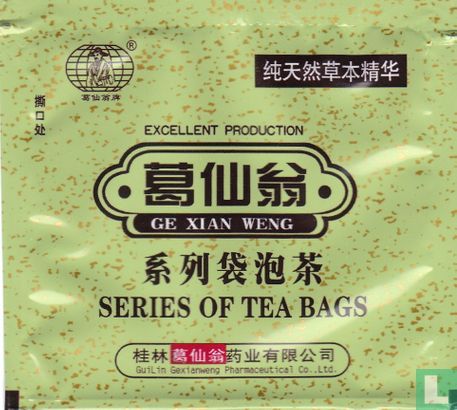 Series of Tea Bags - Afbeelding 1