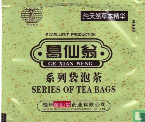 Series of Tea Bags - Image 2