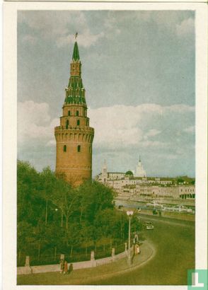 Watertoren Kremlin - Afbeelding 1