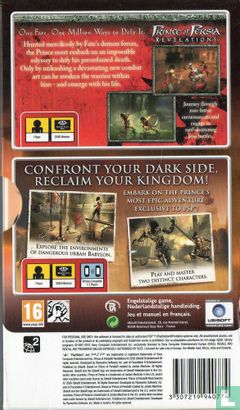 Action Pack Limited Edition Prince of Persia - Afbeelding 2