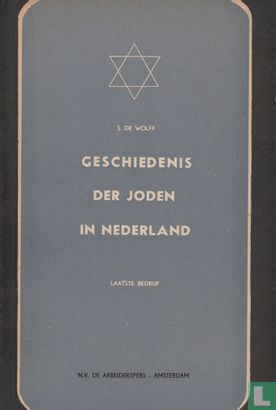 Geschiedenis der Joden in Nederland - Afbeelding 1