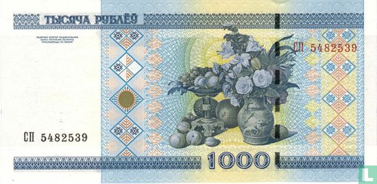 Bélarus 1.000 Roubles 2000 (2011) - Image 2