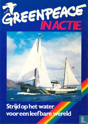 Greenpeace in actie - Image 1