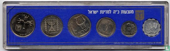 Israël coffret 1973 (JE5733 - boîtier en plastique dur) - Image 2