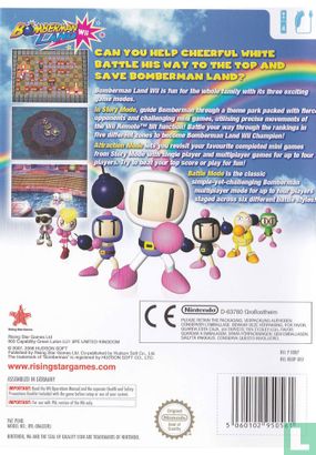 Bomberman World - Afbeelding 2