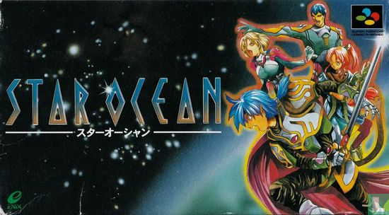 Star Ocean - Afbeelding 1