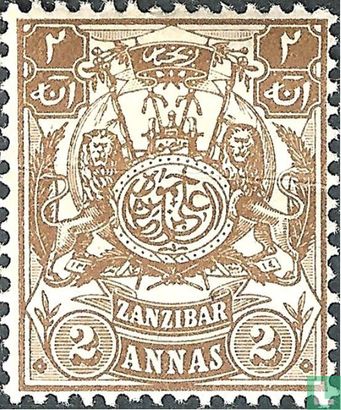 Armoiries avec le monogramme du Sultan   - Image 1