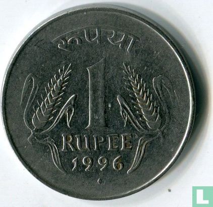 India 1 rupee 1996 (Mumbai) - Afbeelding 1