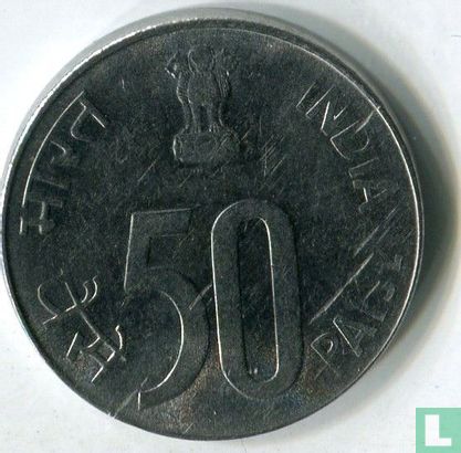 India 50 paise 2002 (Mumbai) - Image 2
