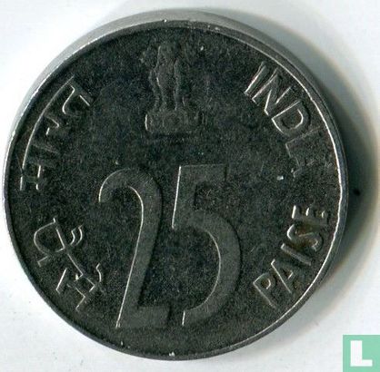 India 25 paise 1992 (Bombay) - Image 2