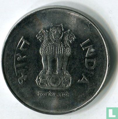 India 1 rupee 1998 (Calcutta) - Afbeelding 2