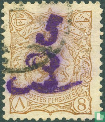Lion, with overprint (hand stamp)