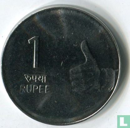 India 1 rupee 2008 (Calcutta) - Image 2