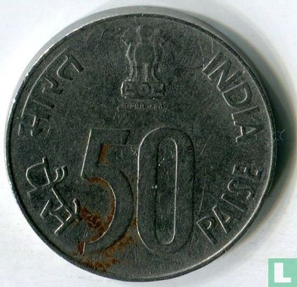 India 50 paise 1995 (Bombay) - Afbeelding 2