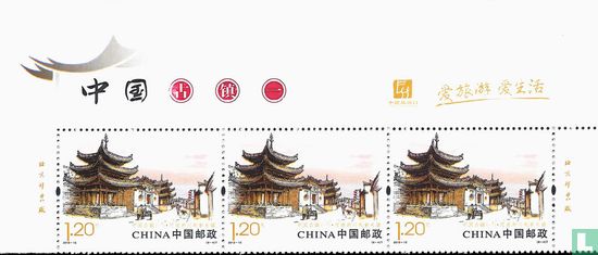 Alte Städte in China