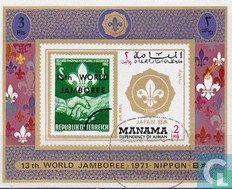 13th World Scout jamboree