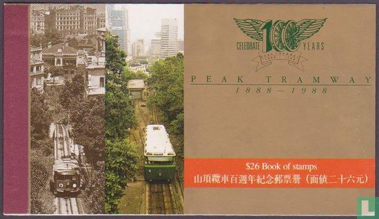 100 jaar Peak tram  - Afbeelding 1