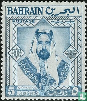 Sheikh Sulman bin Hamed al-Khalifa