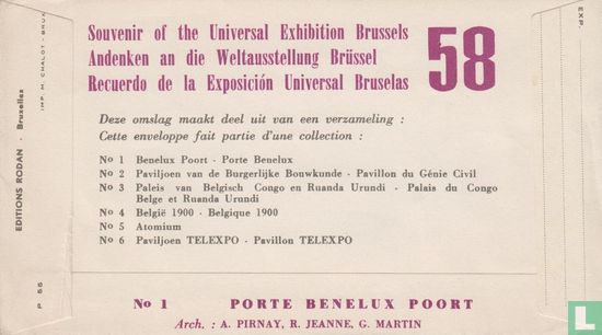 World exhibition in Brussels - Image 2