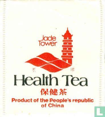 Health Tea - Afbeelding 1