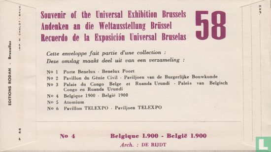 Exposition universelle de Bruxelles  - Image 2