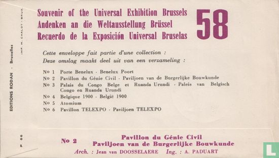 Exposition universelle de Bruxelles - Image 2