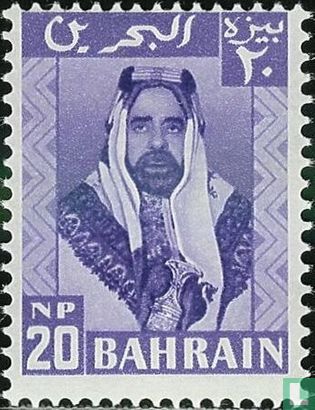 Sheikh Sulman bin Hamed al-Khalifa