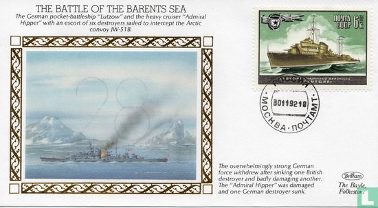 The Battle of the Barents Sea