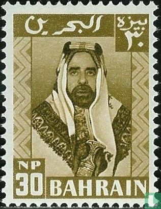Sjeik Sulman bin Hamed al-Khalifa