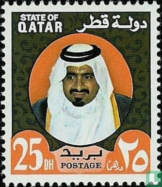 Sjeik Khalifa bin Hamed Al-Thani 