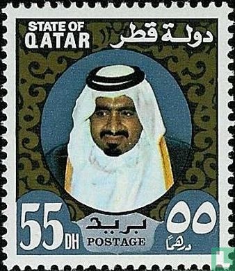 Sjeik Khalifa bin Hamed Al-Thani