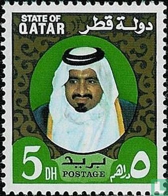 Sjeik Khalifa bin Hamed Al-Thani 