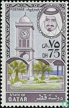 Raadhuis in Doha