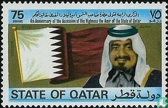 Accession to the throne of Sheikh Khalifa bin Hamad al-Thani